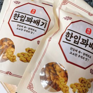 해봄님이 올린 리뷰 사진 1