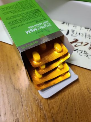 서울약사신협_내몸애발란스관절액션MSM_850mg x 90정 — 4.5점을 준 리뷰어가 2021년 5월 올린 사용 사진