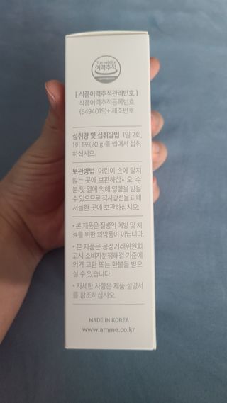 튼튼맘님이 올린 리뷰 사진 3