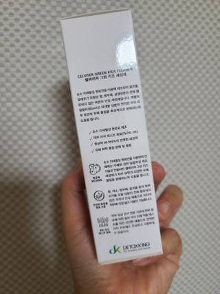 셀바이져 항균 스프레이 핸드워시 + 키즈세정제 SET — 5점을 준 리뷰어가 2021년 3월 올린 사용 사진