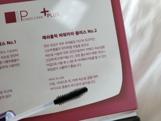 으나으나님이 올린 리뷰 사진 3