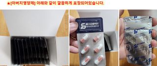 쌍디아빠님이 올린 리뷰 사진 4