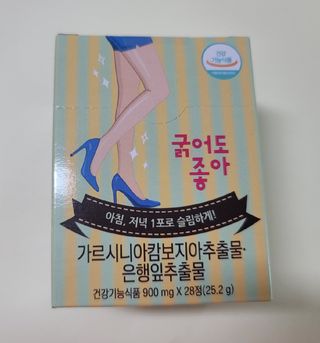 뽀로로오님이 올린 리뷰 사진 1