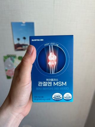 [경남제약헬스케어]케어플러스 관절엔 MSM 1000mg 60정/1개월분/관절/뼈/연골 영양/비타민D+아연/1일2정 — 5점을 준 리뷰어가 2024년 1월 올린 사용 사진