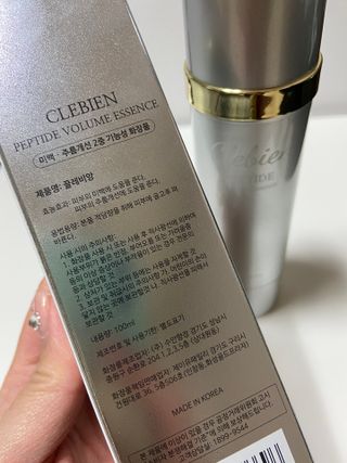 끌레비앙 펩타이드 볼륨 에센스 100ml — 5점을 준 리뷰어가 2021년 5월 올린 사용 사진