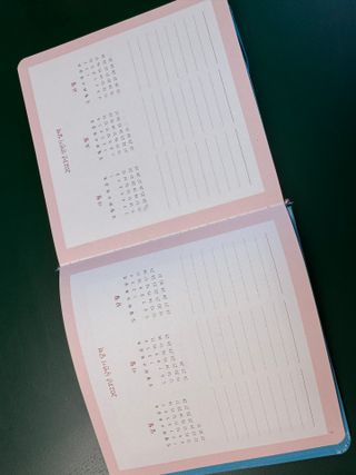 리훈 2023년 하고싶은말다이어리 (세로/정사각 중 택 1, 베이지/블루 중 택 1) — 5점을 준 리뷰어가 2024년 2월 올린 사용 사진