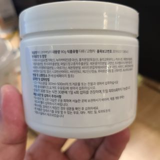 절제미님이 올린 리뷰 사진 2