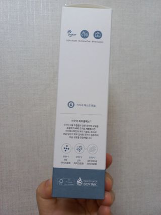 아이레시피 아쿠아피토플렉스 크림 인 젤 100ml — 4.5점을 준 리뷰어가 2023년 4월 올린 사용 사진