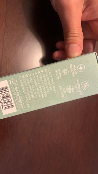 나나스킨 콤플렉스씨쓰리닥터클리어앰플 — 5점을 준 리뷰어가 2021년 5월 올린 사용 사진