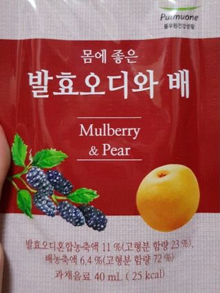 다다님이 올린 리뷰 사진 1