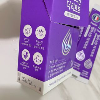 필리브 엘라스틴 더 리프트 — 5점을 준 리뷰어가 2021년 8월 올린 사용 사진