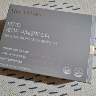 써니님이 올린 리뷰 사진 2
