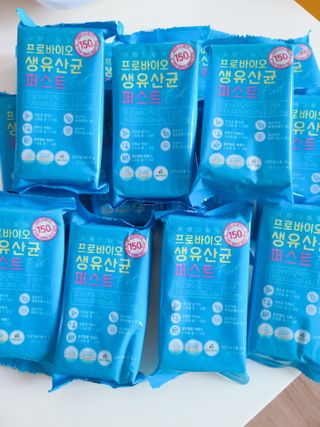 헬스업 핼스업 프로바이오 생유산균 퍼스트 — 5점을 준 리뷰어가 2021년 1월 올린 사용 사진