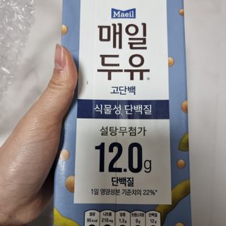 믱믱님이 올린 리뷰 사진 3