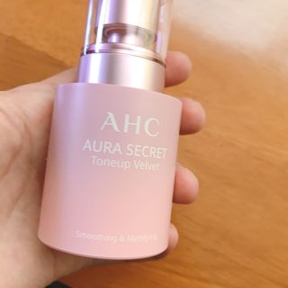 AHC 아우라 시크릿 톤업 벨벳 — 4점을 준 리뷰어가 2021년 4월 올린 사용 사진