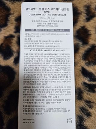 *명*수*님이 올린 리뷰 사진 2