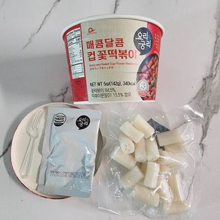 산이네ෆ˙ ᵕ ˙ෆ님이 올린 리뷰 사진 3