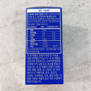 민혜정님이 올린 리뷰 사진 4
