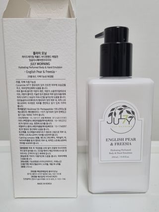 줄라이 모닝 _ JULY MORNING 줄라이모닝 하이드레이팅 퍼퓸드 바디앤핸드 에멀젼 — 4점을 준 리뷰어가 2022년 3월 올린 사용 사진