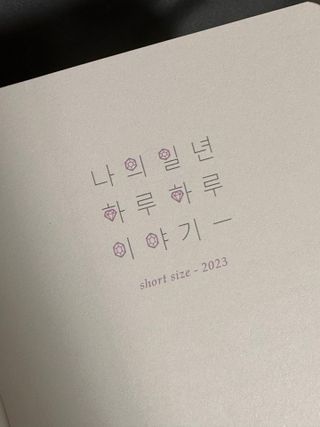 starchan92님이 올린 리뷰 사진 3