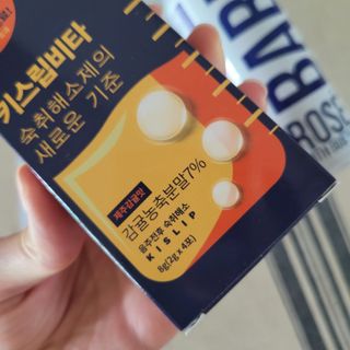 대박이님이 올린 리뷰 사진 3