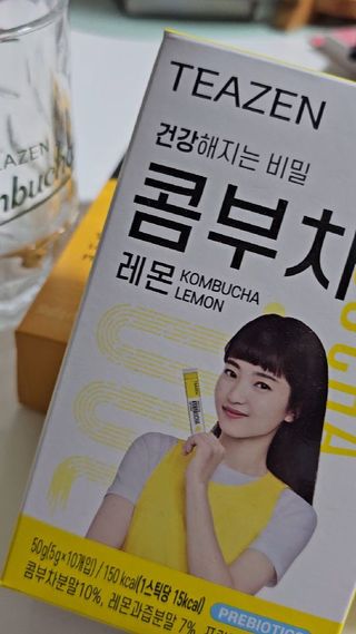 쇼콜라님이 올린 리뷰 사진 1