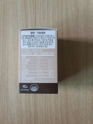 나얌님이 올린 리뷰 사진 3