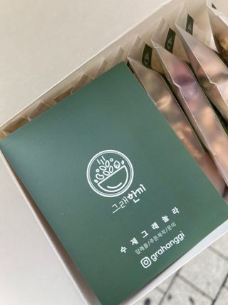 이아님이 올린 리뷰 사진 2