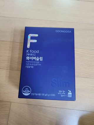 똥기사의 케이푸드 화이버슬림 — 3.5점을 준 리뷰어가 2020년 12월 올린 사용 사진