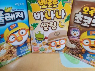씨알푸드 뽀로로 시리얼 3종 — 5점을 준 리뷰어가 2022년 2월 올린 사용 사진