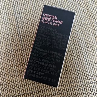 닥터피엔티 [Dr.PNT] 건강한 다이어트, 기능성 원료로 시작! 슬림핏 다이어트+트리플뮨 플러스[1개월분] — 5점을 준 리뷰어가 2022년 9월 올린 사용 사진