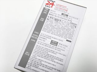 오후OHHU님이 올린 리뷰 사진 3