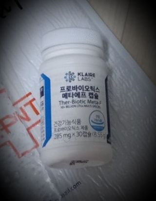 [Dr.PNT] 닥터피엔티 클레어랩스 프로바이오틱스 메타에프 [1개월분] — 5점을 준 리뷰어가 2022년 7월 올린 사용 사진