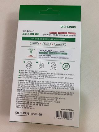 janoo11님이 올린 리뷰 사진 2