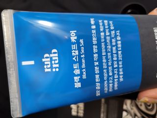SoraBae님이 올린 리뷰 사진 4
