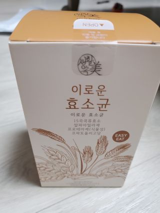 생활속미 이로운 효소균 15곡곡물발효효소 효소식품 — 5점을 준 리뷰어가 2021년 6월 올린 사용 사진