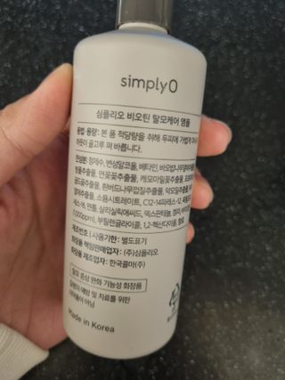 귀요미두공주맘님이 올린 리뷰 사진 3