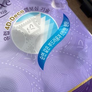 나인테일님이 올린 리뷰 사진 4