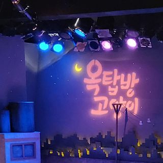 고고고님이 올린 리뷰 사진 2