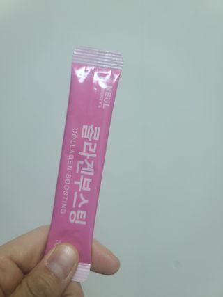 늘20s 콜라겐 부스팅_COLLAGEN BOOSTING — 4점을 준 리뷰어가 2023년 1월 올린 사용 사진