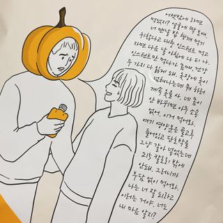 냐냐님이 올린 리뷰 사진 4