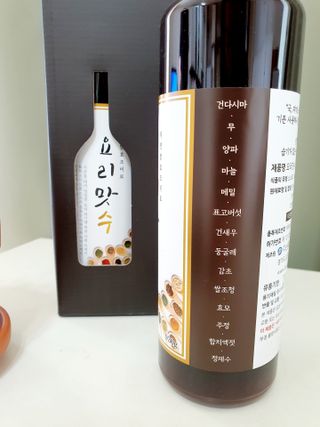함함함금빛남님이 올린 리뷰 사진 3