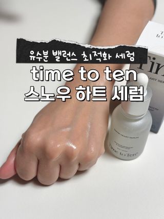 ㅁㅏㅇ두님이 올린 리뷰 사진 1