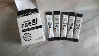푸름웰니스 부아메라 프로폴리스 도라지 호흡편환 20포 — 5점을 준 리뷰어가 2022년 3월 올린 사용 사진
