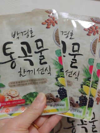 HaeryRim님이 올린 리뷰 사진 2