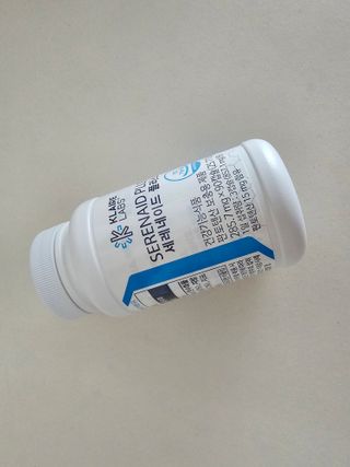 광교호미님이 올린 리뷰 사진 1
