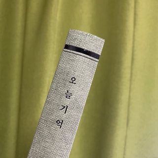 아옹님이 올린 리뷰 사진 2
