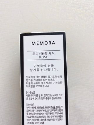 ejejejluv님이 올린 리뷰 사진 3