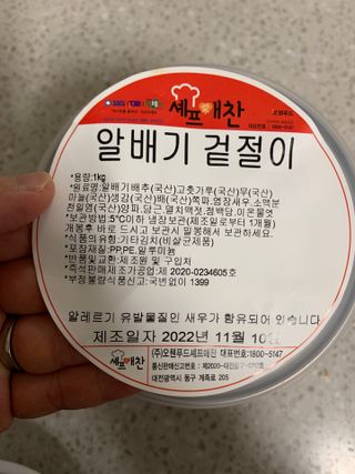 1000님이 올린 리뷰 사진 2