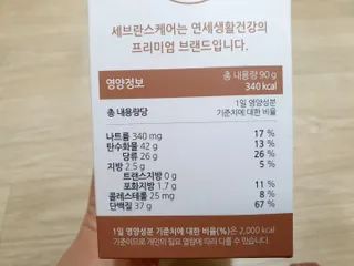물결님이 올린 리뷰 사진 4